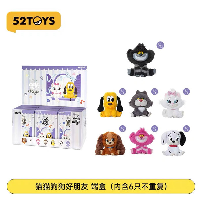 China Exclusive 52 Toys - 2026 Disney Cats & Dogs Vinyl Plush Keychain Blind Box (Release Date: Aug 20, 2026)