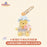 SHDL - 2026 Winnie the Pooh & Friends ‘Bedtime Pal’ Collection
 x Winnie the Pooh Plush Keychain (Release Date: May 20, 2026)