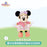 SHDL - 2026 Summer Mickey and Friends Water Splash Diary x Minnie Mouse Plush Toy