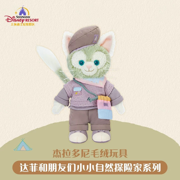 SHDL - 2026 Duffy and Friends Nature Campers Collection x Gelatoni Plush Toy (Release Date: Apr 23, 2026)