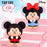 TopToy China - Mickey & Minnie Mouse "Pouty" Vinyl Plush Keychain Blind Box (Release Date: April 17, 2026)