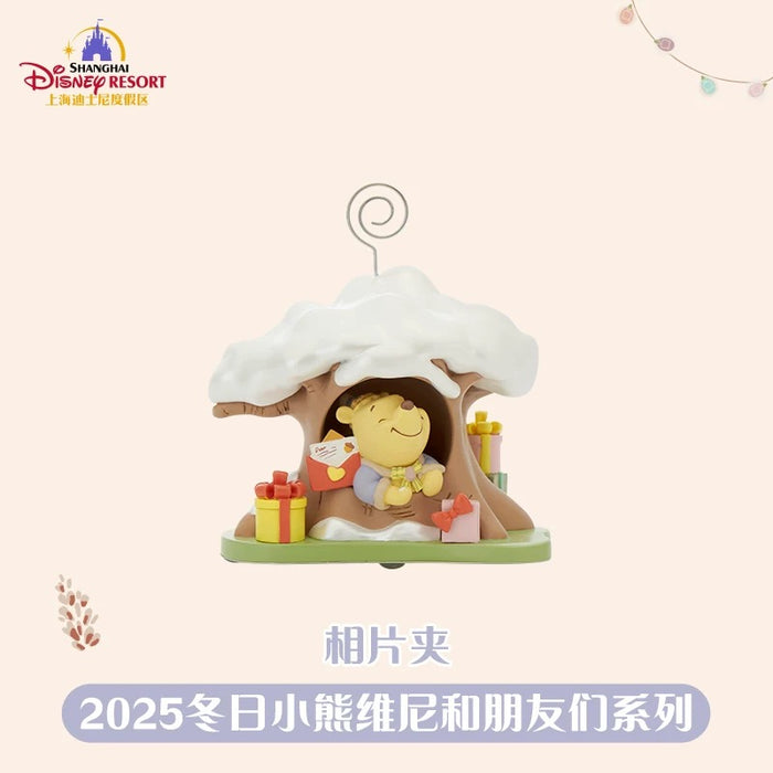 SHDL - 2025 Winnie the Pooh & Friends Winter Collection x Winnie the Pooh "Light Up" Memo/ Photo/Picture Clip