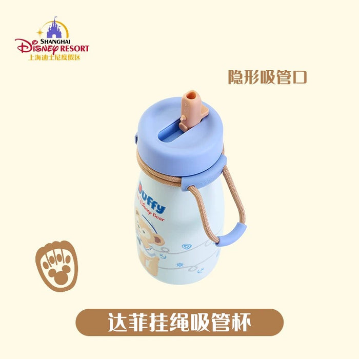 SHDL - Duffy & Friends Stainless Steel Bottle with Straw x Duffy