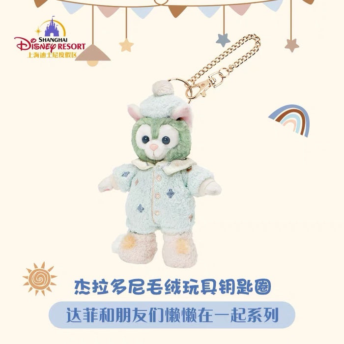 SHDL - Duffy & Friends "Cozy Together" Collection x Gelatoni Plush Keychain