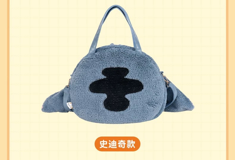 China Exclusive- Big Face Stitch 3 Ways Bag