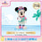 SHDL - 2025 Mickey and Friends Summer Vibes Collection x Mickey Mouse Plush Toy