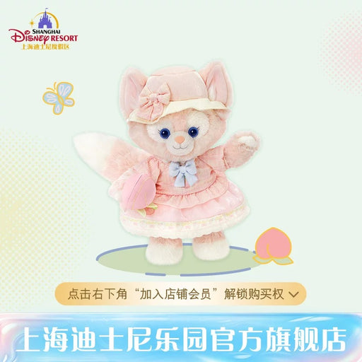 SHDL - 2026 Jelly Summer Duffy & Friends Collection x LinaBell Plush Toy