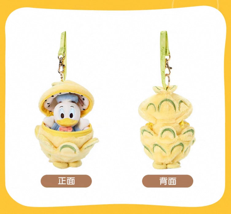 SHDL - Colorful Fruits and Vegetables Collection x Donald Duck Plush Keychain