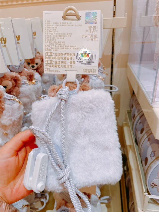 SHDL - ShellieMay "Fantasy Dreamy Celebration" Collection x Passholder