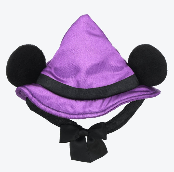 TDR - 2026 Disney Halloween x Mickey & Minnie Mouse 'Scared Ghost & Pumpkin Lantern Collection x Mystery Plush Toy Costume Single Box (Release Date: Sept 15, 2026)