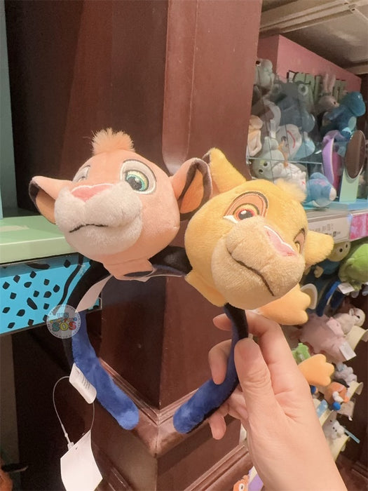 HKDL - Create Your Own Headband - Lion King Nala Headband Plush