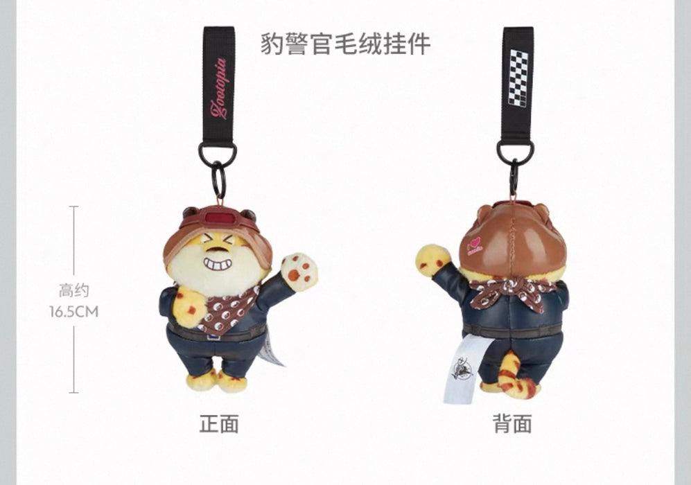 SHDS - 2026 Zootopia Cycling Collection x Benjamin Clawhauser Plush Keychain (Release Date: Oct 4, 2026)