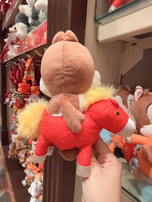 HKDL - 2026 Mickey & Friends Year of the Horse Chinese New Year Collection x Chip with Unicorn Costume Plush Toy