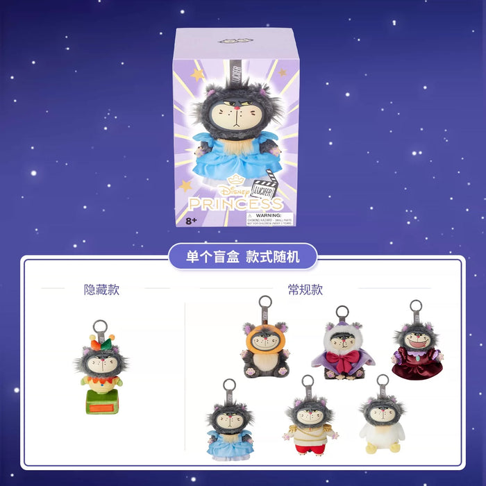 SHDS - 2026 Cinderella Lucifer Vinyl Plush Keychain Blind Box (Release Date: Apr 3, 2026)