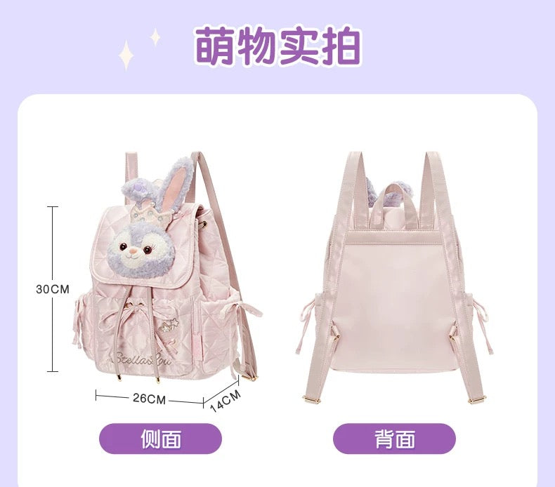 SHDL - StellaLou "Fantasy Dreamy Celebration" Collection x Backpack