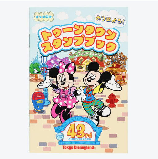 TDR - 2026 Tokyo Disneyland 43rd Anniversary Collection x Mickey Mouse & Friends Stamp Book (Release Date: Apr 15, 2026)