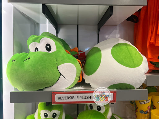 Universal Studios - Super Nintendo World - Yoshi & Egg Reversible Cushion/Plush Toy