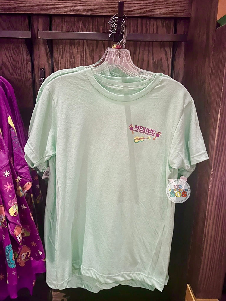 WDW - Epcot World Showcase Mexico 2026 - The Three Caballeros Mint Graphic T-Shirt (Adult)