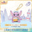 SHDL - Stitch & Angel "Travel in Shanghai" Collection x Angel with Xiao Long Bao Plush Keychain