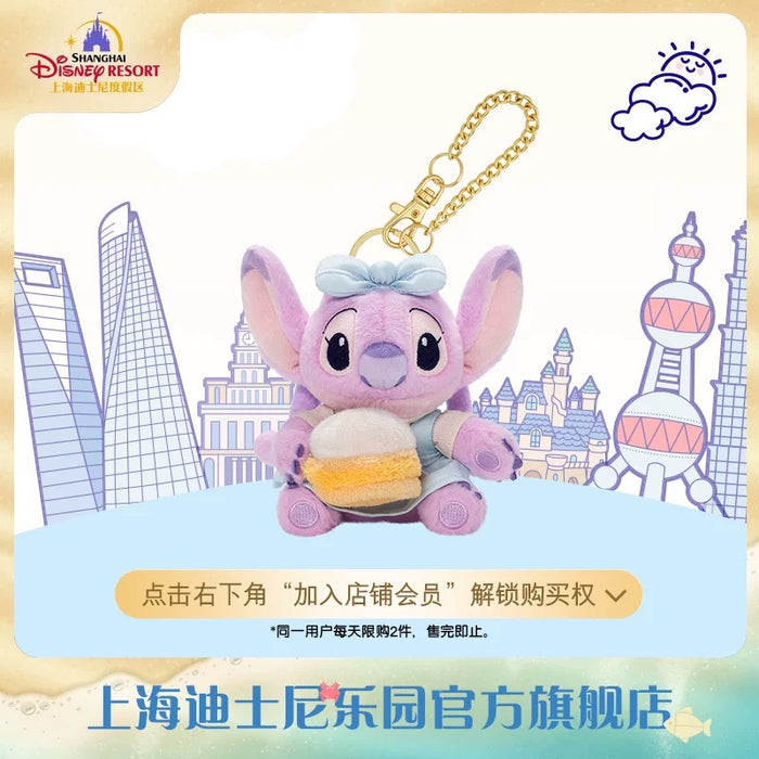 SHDL - Stitch & Angel "Travel in Shanghai" Collection x Angel with Xiao Long Bao Plush Keychain
