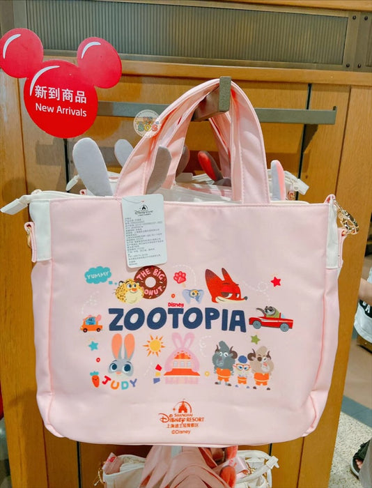 SHDL - Zootopia 2 Ways Bag
