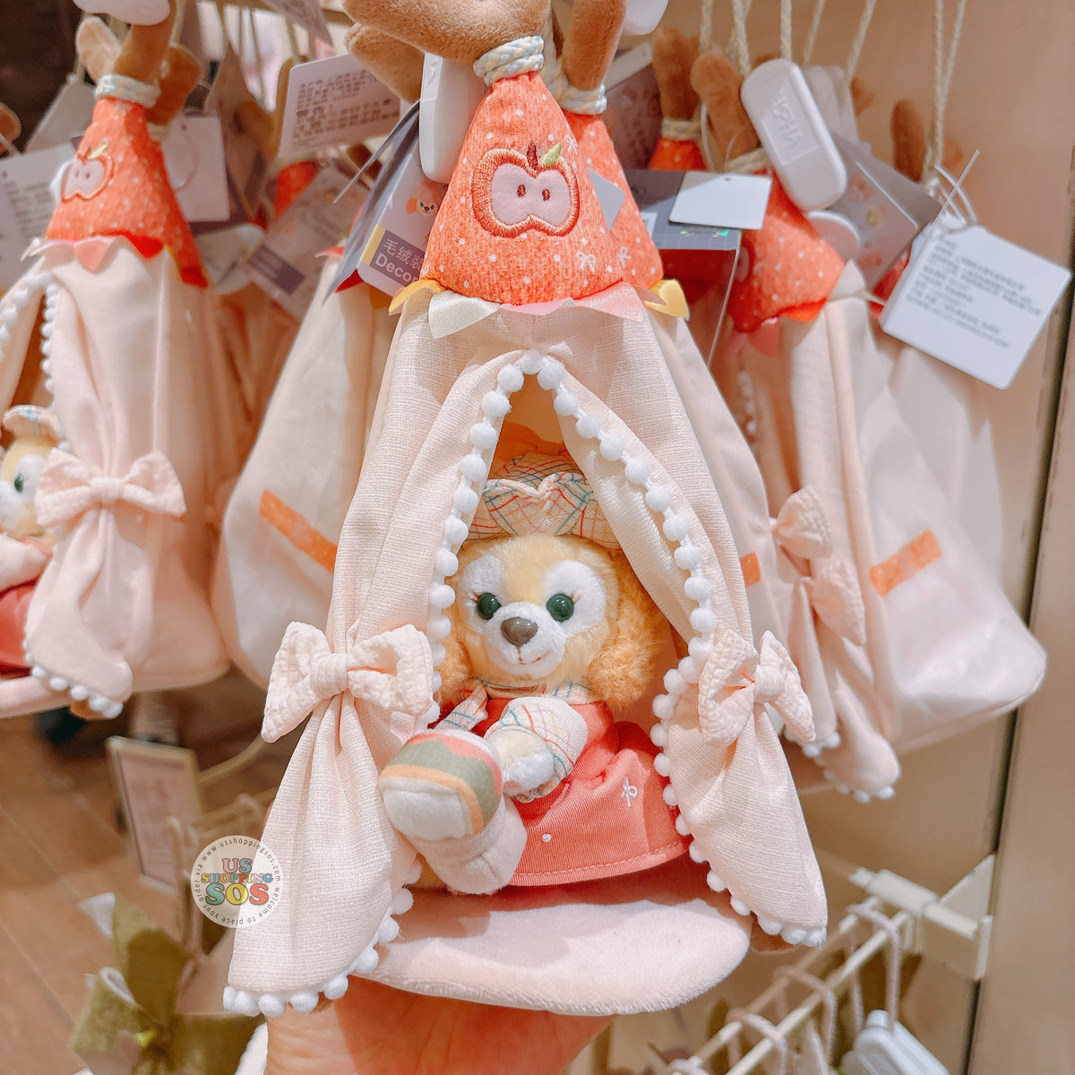 SHDL - 2026 Duffy and Friends Nature Campers Collection x