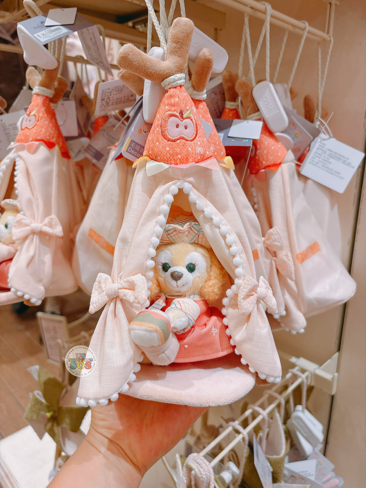SHDL - 2026 Duffy and Friends Nature Campers Collection x