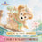 SHDL - 2026 Duffy and Friends "Little Voyage" Collection x Duffy Plush Toy