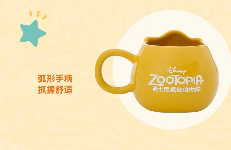 SHDL - Zootopia x Officer Clawhauser Face Shaped Mug