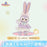 SHDL - 2026 Jelly Summer Duffy & Friends Collection x StellaLou Plush Toy