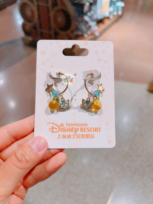 SHDL - Colorful Fruits and Vegetables Collection x Gelatoni Earrings