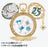 TDR - Tokyo DisneySea 25th Anniversary "Sparkling Jubilee" Build Your Own Locket Collection x Ear Part: Minnie Mouse (Release Date: Apr 8, 2026)