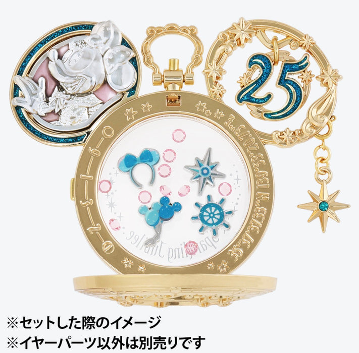 TDR - Tokyo DisneySea 25th Anniversary "Sparkling Jubilee" Build Your Own Locket Collection x Ear Part: Minnie Mouse (Release Date: Apr 8, 2026)