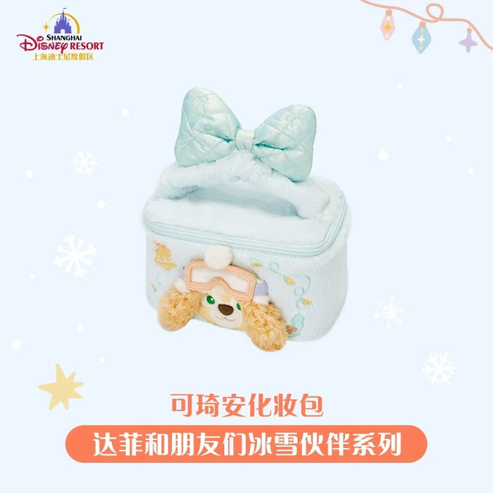SHDL - 2025 Duffy & Friends Ice & Snow Partner Collection x CookieAnn Travel Make Up Bag
