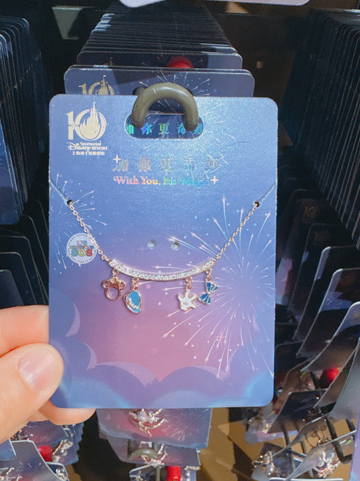 SHDL - 2026 Mickey & Friends 10th Birthday Celebration Collection x Mickey & Friends Necklace
