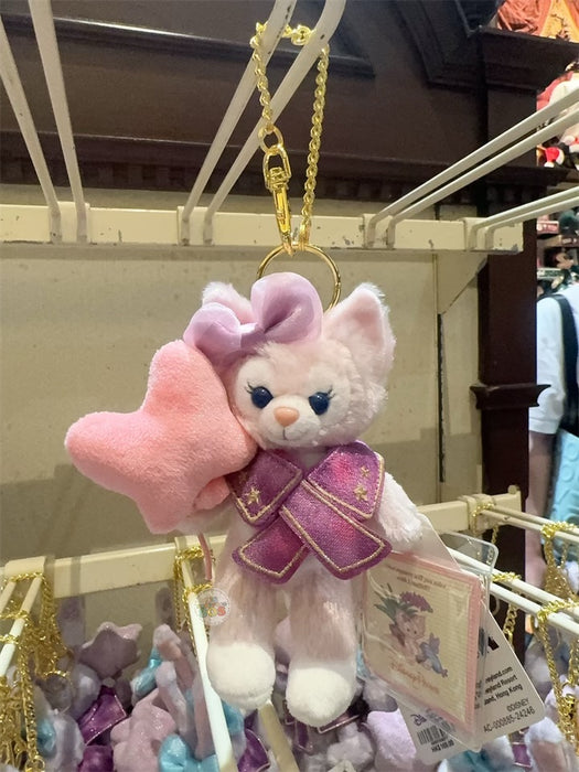 HKDL - Duffy & Friends ‘Your Own’ Plush Keychain x LinaBell