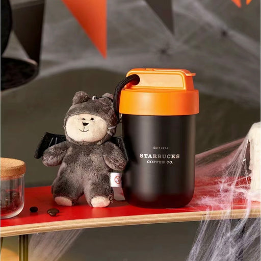 Starbucks China - Halloween 2023 - 7. Bearista Bat Plush Keychain with Stainless Steel Sippy Bottle 500ml