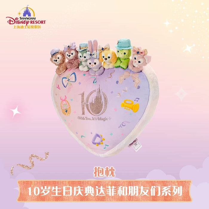 SHDL - 2026 Duffy & Friends 10th Birthday Celebration Collection x Duffy & Friends Cushion (Release Date: Mar 20, 2026)