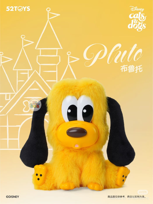China Exclusive 52 Toys - 2026 Disney Cats & Dogs Vinyl Plush Keychain Blind Box (Release Date: Aug 20, 2026)