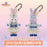 SHDL - 2026 Duffy & Friends 10th Birthday Celebration Collection x StellaLou Plush Keychain (Release Date: Mar 20, 2026)