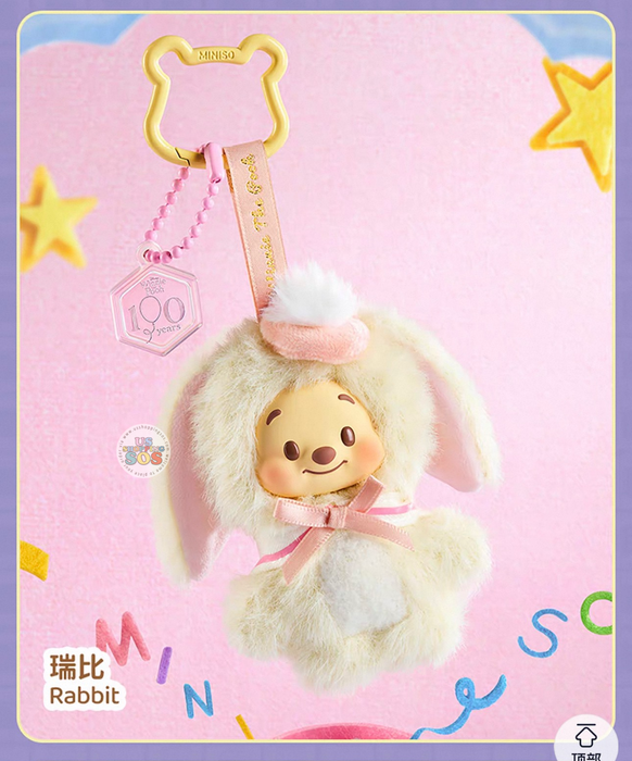 MINISO - Disney Winnie the Pooh 100 Years Anniversary Mini Friends Vinyl Plush Keychain Series Mystery Blind Box (Release Date: Aug 14, 2026)