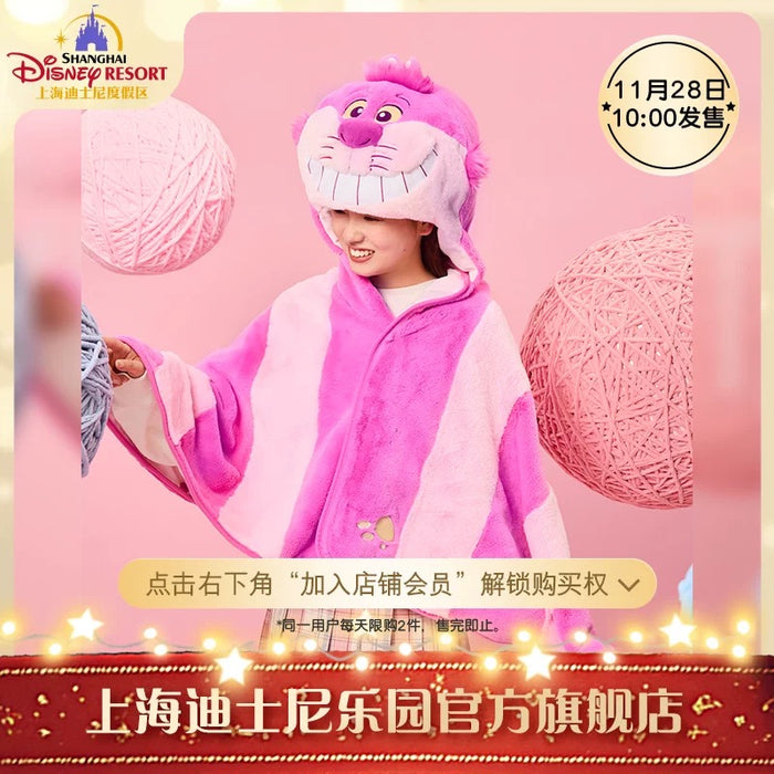 SHDL - Disney Cats "Paw Paw" Party x Cheshrie Cat Multi-Functions Blanket