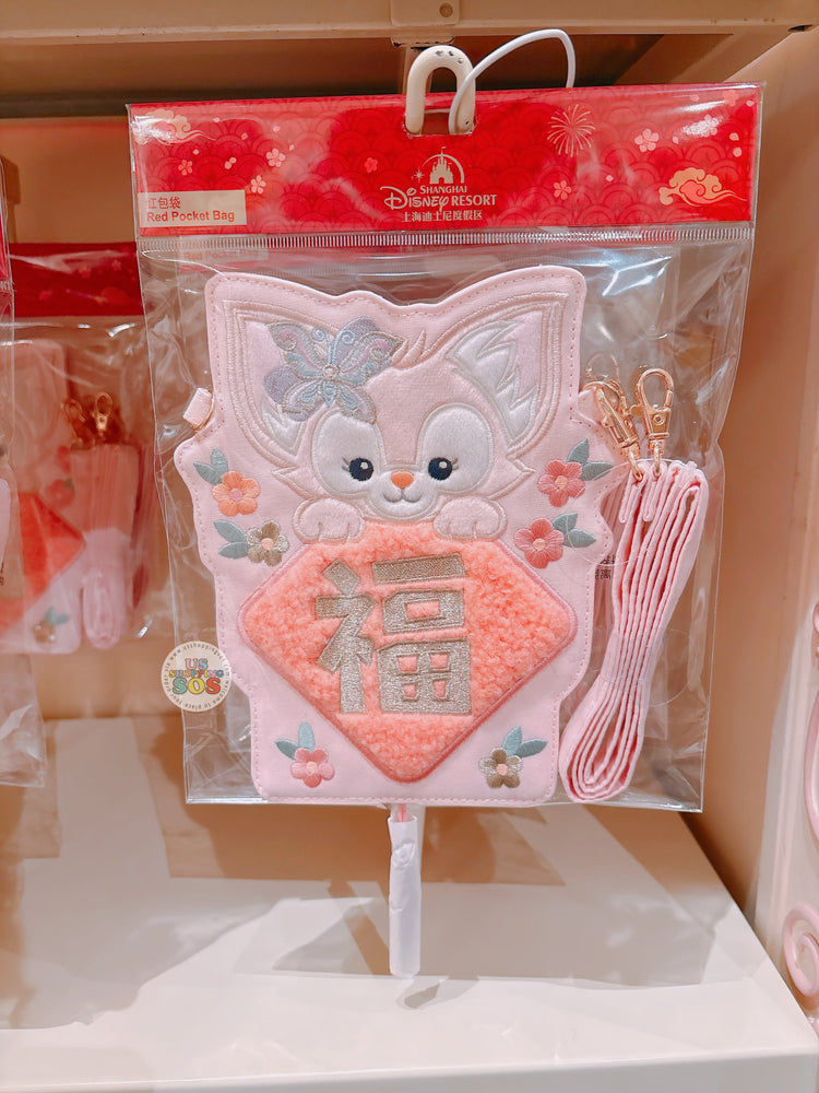 SHDL - 2026 Lunar New Year Duffy & Friends Collection x LinaBell Red Pocket Storage & Crossbody Bag