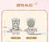 SHDL - 2026 Duffy and Friends "Moments of Time" Collection x Gelatoni Plush Toy (Release Date: May 13, 2026)