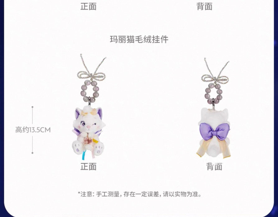 SHDS - 2026 Disney Sparkling Fireworks Series x Marie Plush Keychain (Release Date: July 1, 2026)