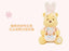 SHDL - 2026 Winnie the Pooh & Friends Spring Easter Egg Collection x Winnie the Pooh Plush Toy (Release Date: Mar 11, 2026)