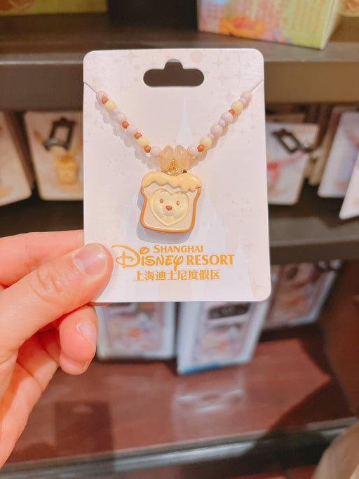 SHDL - 2026 Winnie the Pooh & Friends Spring Picnic Collection x Winnie the Pooh Necklace