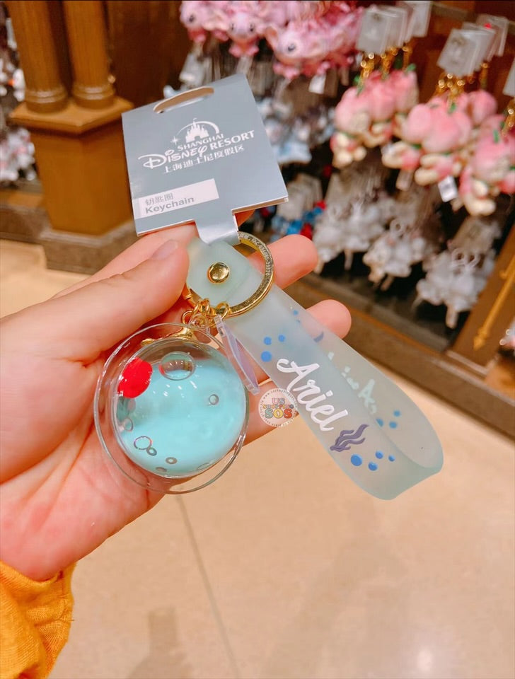SHDL - The Little Mermaid Ariel Floating Keychain