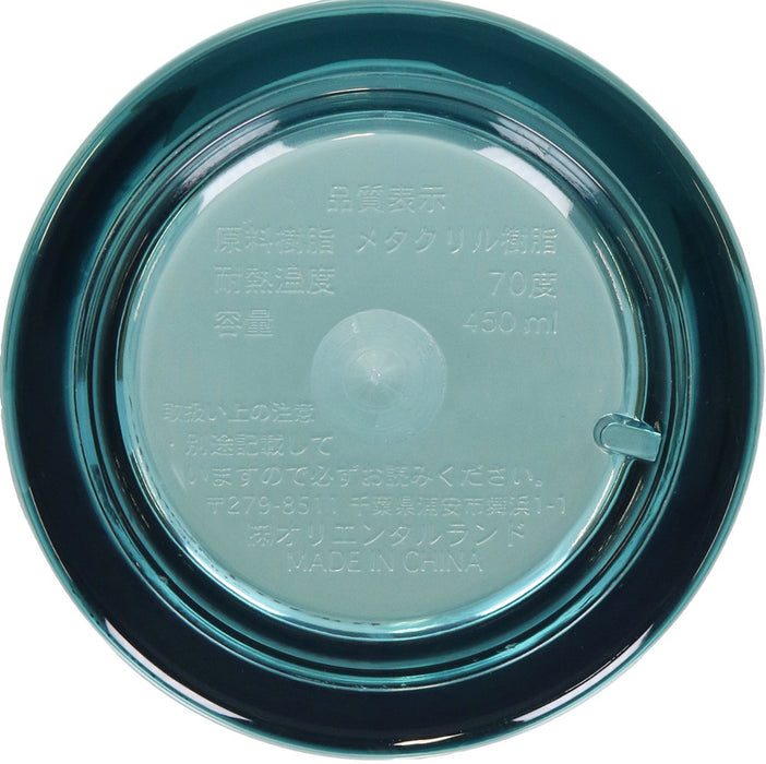 TDR - Fantasy Springs "Peter Pan Never Land Adventure" Collection x Tumbler with Coaster Set