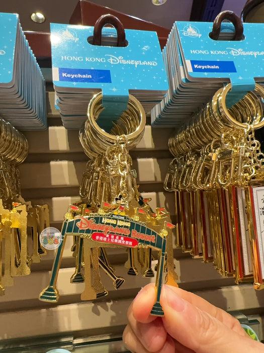 HKDL - Mickey Mouse Disneyland Park Entrance Shaped Keychain